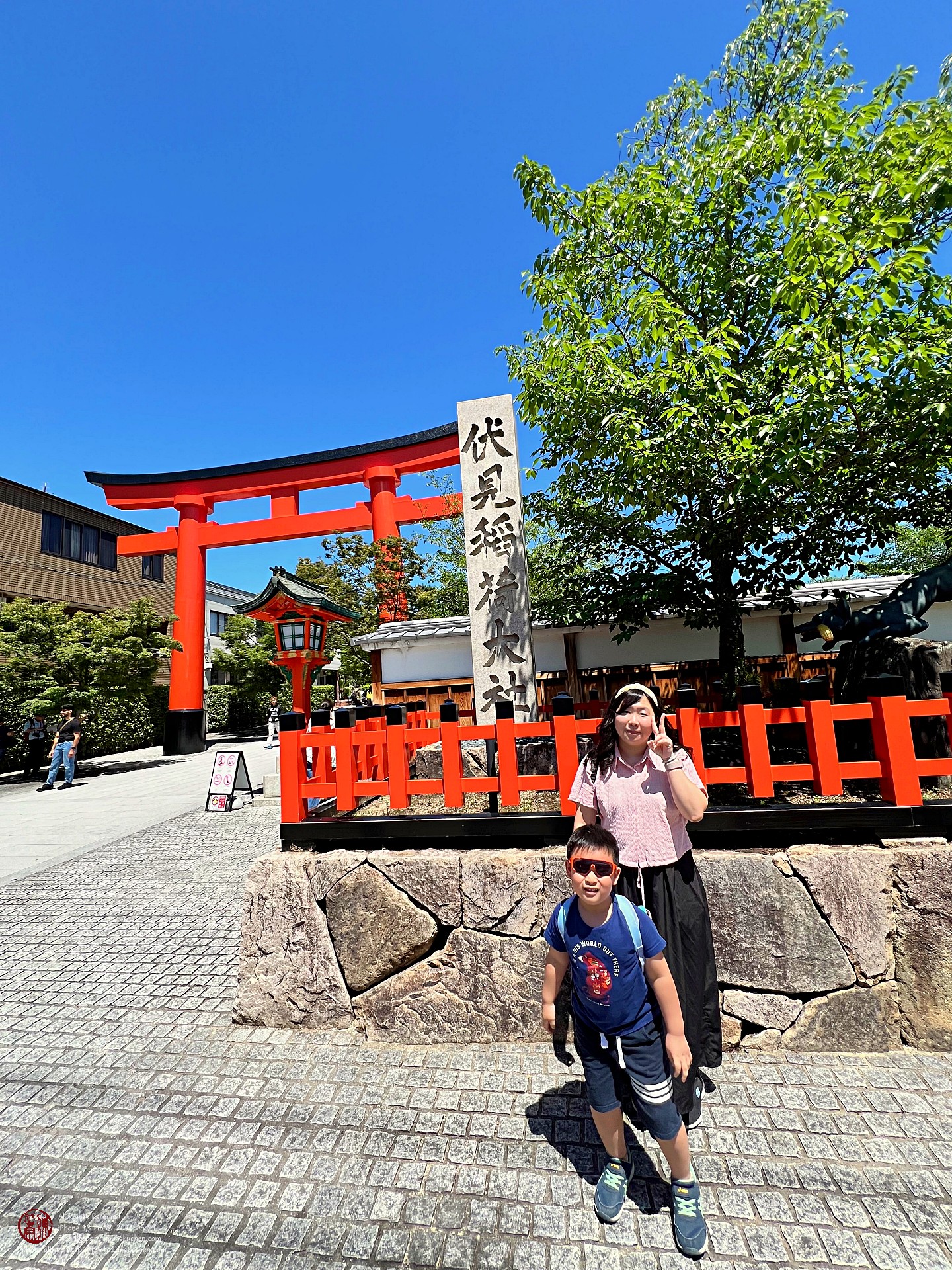 IMG_2644_縮.jpeg